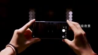 تیزر معرفی گوشی ZTE Nubia Z20