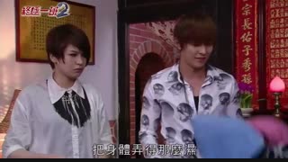 قسمت 12 سریال تایوانی بازگشت کو وان ko one return