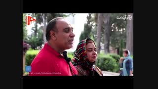 به این رفیق ما دختر می دید؟