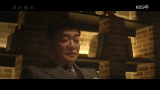 قسمت13 و 14 سریال کره ای Justice- عدالت- با زیر نویس پارسی - بابازی Choi Jin Hyuk – Son Hyun Joo