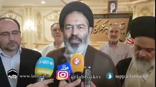 دیدار سپرست حجاج ایرانی با سرپرست حجاج کشور ترکیه