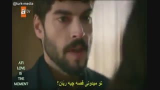 کلیپ فوق العاده عاشقانه نمیذارم بری از سجاد سیدانلو