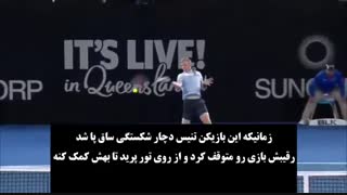 ده صحنه ی زیبا در ورزش-سایت وای آره