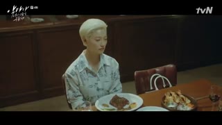 قسمت چهارم سریال کره ای وقتی شیطان نامت را فرا میخواند +زیرنویس آنلاین When The Devil Calls Your Name با بازی جانگ کیونگ هو