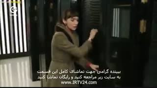 داناود قسمت53 سریال تلخ و شیرین در سایت ما