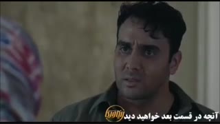 قسمت چهارم ریکاوری(پوریاپورسرخ)(شبنم قلیخانی)| قسمت 4 ریکاوری