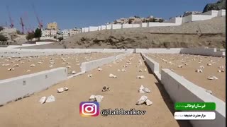 روضه رضوان 9