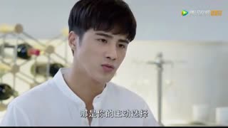 سریال چینی تابستان روباه 2 قسمت 12 با زیرنویس فارسی / The Fox's Summer Season 2 Chinese Drama