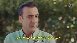 دانلود قسمت نهم 9 سریال ترکی جدید Benim Tatli Yalanim ( دروغ شیرین من ) با زیرنویس چسبیده فارسی ( MaskTV@ ) لینک مستقیم