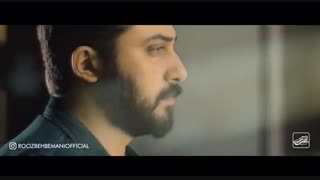 دانلود آهنگ روزبه بمانی اتفاق