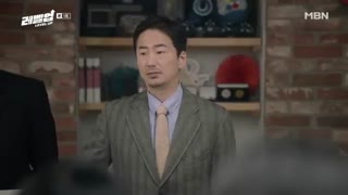 سریال کره ای level up قسمت اول با زیرنویس فارسی