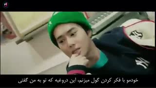 ★MV اهنگ Gravity از EXO + زیرنویس فارسی★