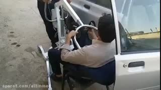 بالابر تاشو