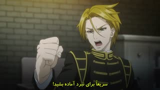 انیمه Katsute Kami Datta Kemono-tachi e قسمت 6 زیرنویس فارسی