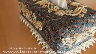 جلددستمال سنتی ترمه