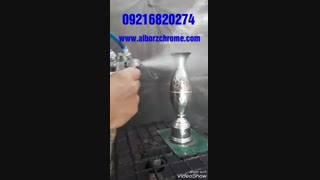 آبکاری فانتاکروم بر روی جام فلزی