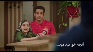 دانلود قسمت 15 سریال هیولا