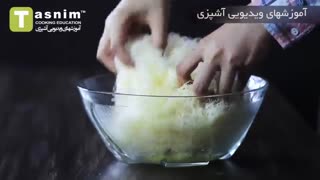 دسر کنافه | فیلم آشپزی