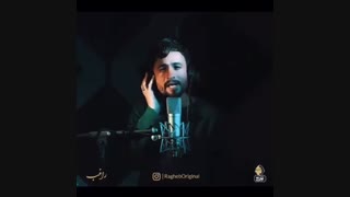 راغب - پروانه