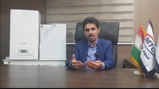 فروش پکیج رادیاتور در شیراز -  ظرفیت حرارتی پکیج شوفاژهای دیواری و زمینی