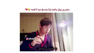 لحظات خنده دار زندگی گروه (همیشه ماندگار)بی تی اس