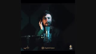 دانلود آهنگ جدید راغب پروانه