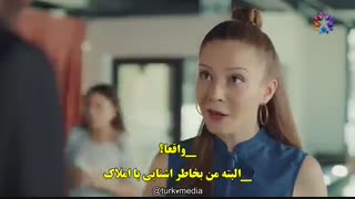 benim tatli yalanim 9 قسمت نهم (دروغ شیرین من) با زیرنویس چسبیده