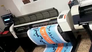 پروسه ی چاپ بنر