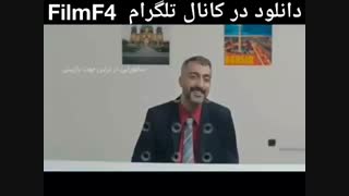 دانلود فیلم سامورایی در برلین