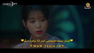 دانلود سریال کره ای هتل دل لونا + زیرنویس فارسی چسبیده