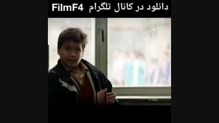 دانلود فیلم بمب یک عاشقانه