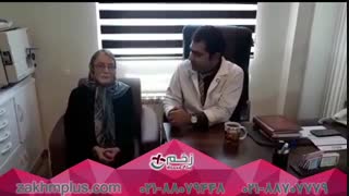 درمان موفق زخم در کلینیک زخم پلاس