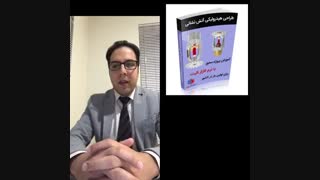 پکیج آموزش تاسیسات مکانیکی شماره 1