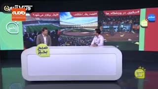 لیگ برتر 28 مرداد برگزار نخواهد شد