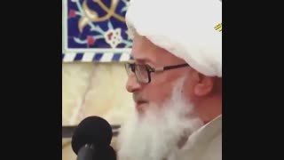 اثبات خلافت بلا فصل امیرالمومنین صلوات الله علیه از کتاب بخاری عالم بزرگ اهل سنت_آیت الله وحید خراسانی