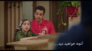 دانلود قسمت پانزدهم سریال هیولا با کیفیت BluRay 1080p