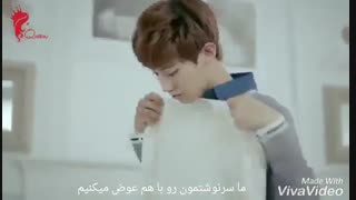 baby don't cryبازیرنویس فارسی..تقدیمی