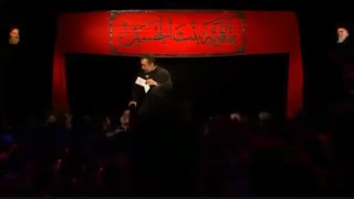 دانلود نوحه