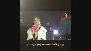 التهاب المهبل برداشتن توده