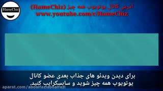 شما چه اژدهایی هستید؟؟؟؟؟؟؟