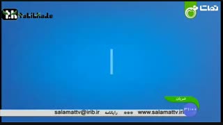 آفت دهان و درمان آن