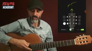 آموزش کوک کردن گیتار برای تازه کارها ( به همراه کوک کردن با تیونر)