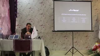 رضا قربانی در کارگاه بلاکچین پرداخت الکترونیک سپهر چه گفت؟