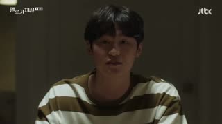 قسمت اول سریال کره ای Be Melodramatic 2019 - با زیرنویس فارسی