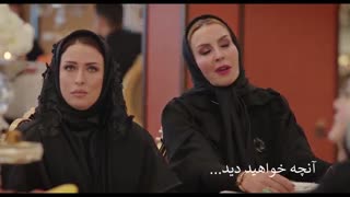 تیزر قسمت پانزدهم سریال هیولا
