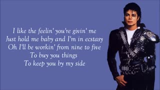 Michael Jackson - The Way You Make Me Feel Lyrics Video