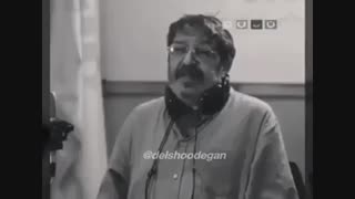 دکلمه سینه ام دکان عطاریست