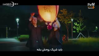 قسمت پنجم سریال هتل دل لونا (هتل ماه) +زیرنویس چسبیده 2019 Hotel del Luna با بازی آیو و یو جین گو