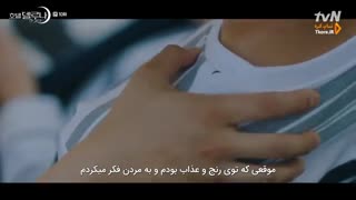 قسمت دهم سریال هتل دل لونا (هتل ماه) +زیرنویس چسبیده 2019 Hotel del Luna با بازی آیو و یو جین گو