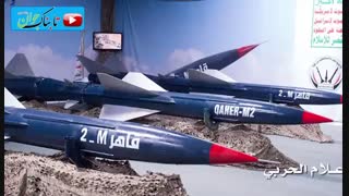 جنگ ایران و عربستان